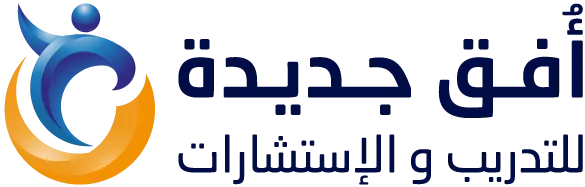 شركة أُفق جديدة