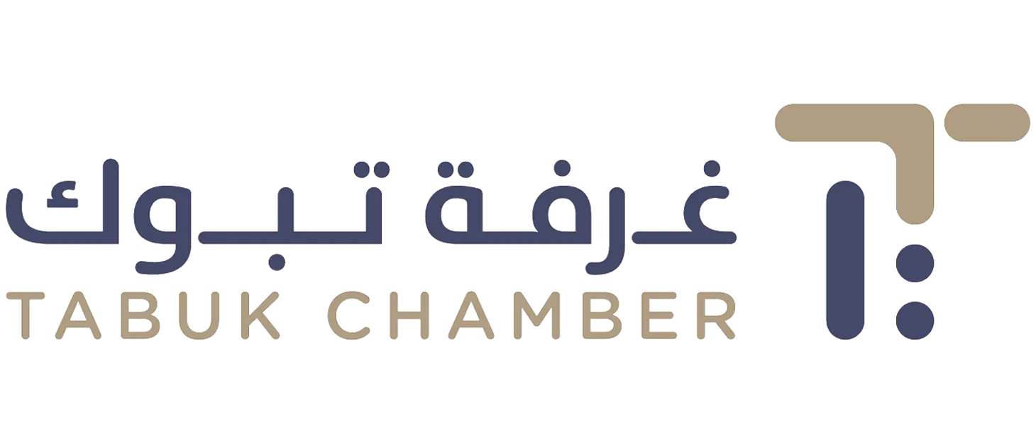 غرفة تبوك