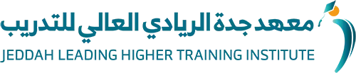 معهد جدة الريادي العالي للتدريب