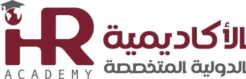 معهد الأكاديمية الدولية المتخصص IHR